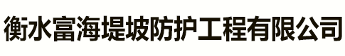 江蘇鵬飛集團(tuán)股份有限公司官網(wǎng)