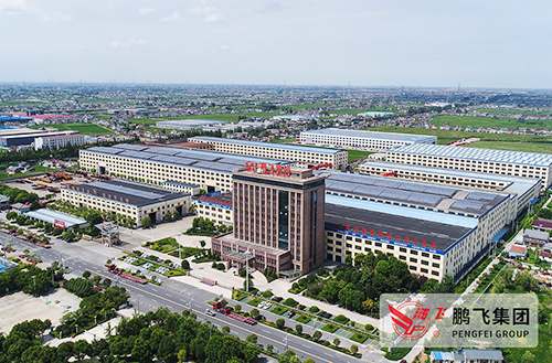 喜訊！江蘇鵬飛集團(tuán)等12家企業(yè)入選2019年度國家知識產(chǎn)權(quán)示范企業(yè)