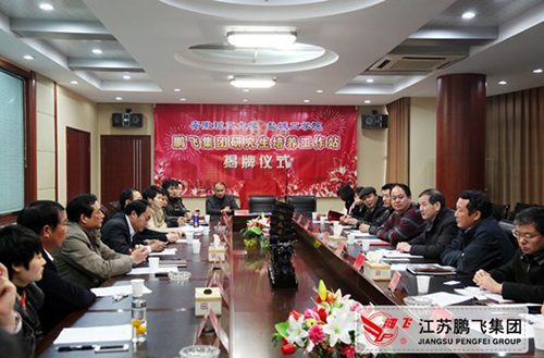 打造合作新平臺，增強發(fā)展新動力